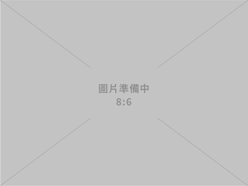 哈伯實業有限公司